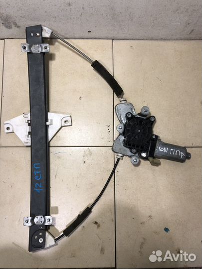 Стеклоподъемник Хендэ Соната Тагаз