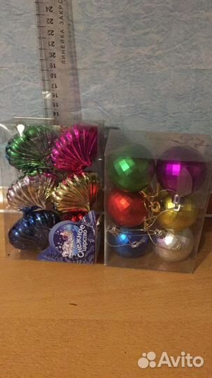 Набор елочных игрушек