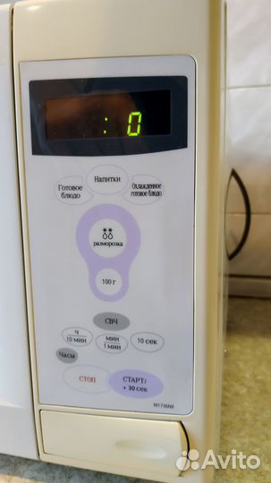 Микроволновая печь Samsung