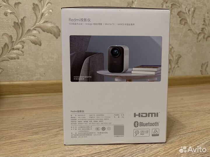 Проектор Xiaomi Redmi Projector rmtyy01YS