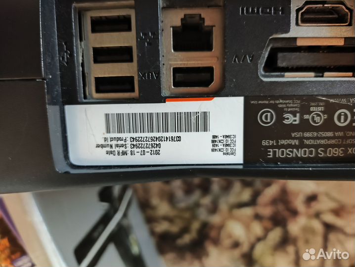 Xbox 360 Е и Kinect и Много Игр