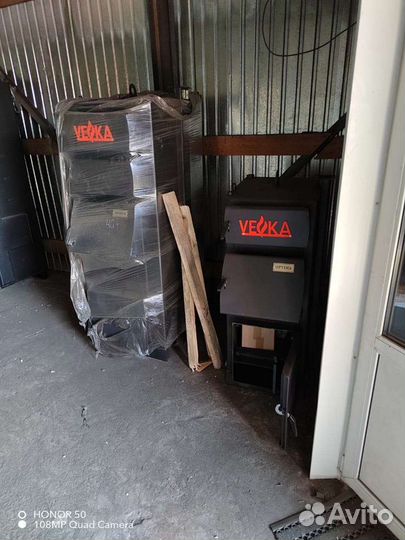 Твердотопливные котлы длительного горения