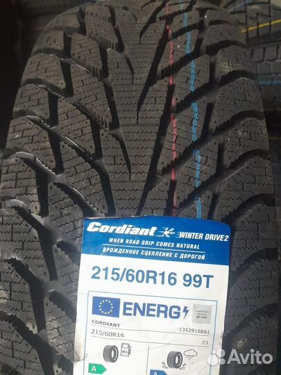 Cordiant Winter Drive 2 215/60 R16 99T