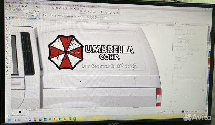 Виниловые наклейки.Плоттерная резка.Печать.Оклейка