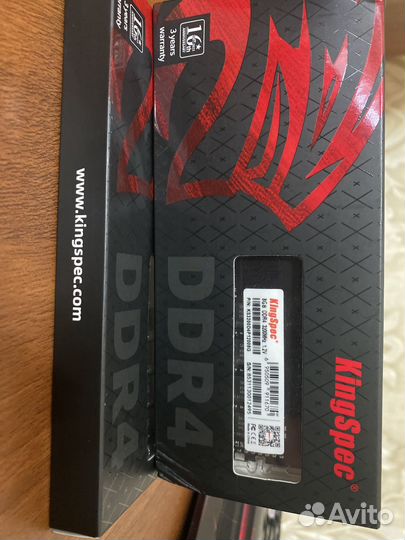 Оперативная память ddr4 8gb 3200