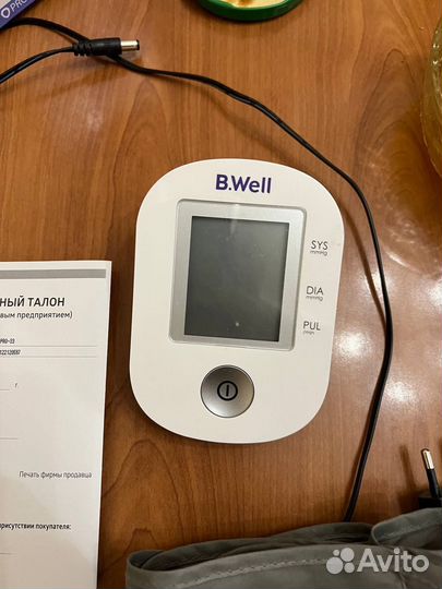 Тонометр b-well