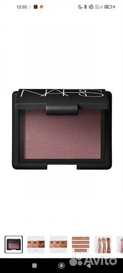 Nars румяна sin оригинал