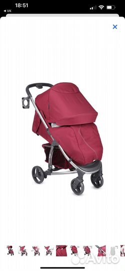Прогулочная коляска