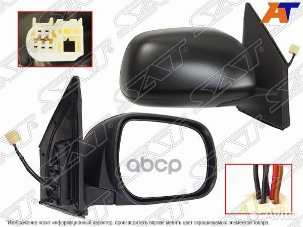 Зеркало Toyota RAV4 (XA30) 05-08 (Справа/ Обогрев