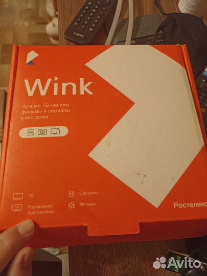 Тв приставка