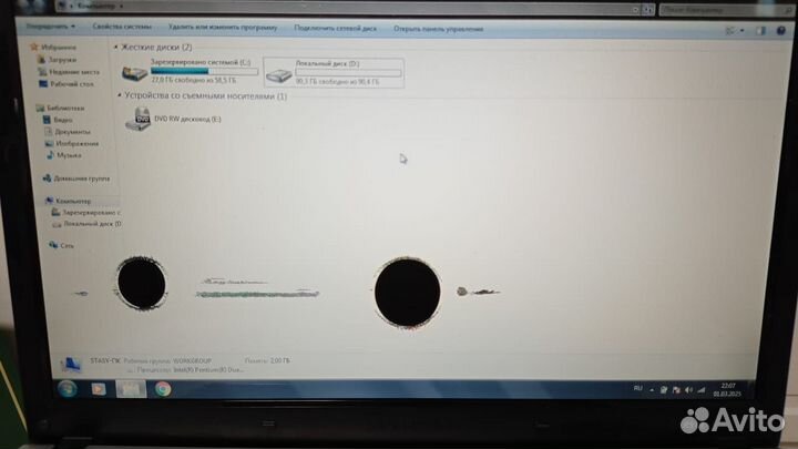 Ноутбук samsung R519