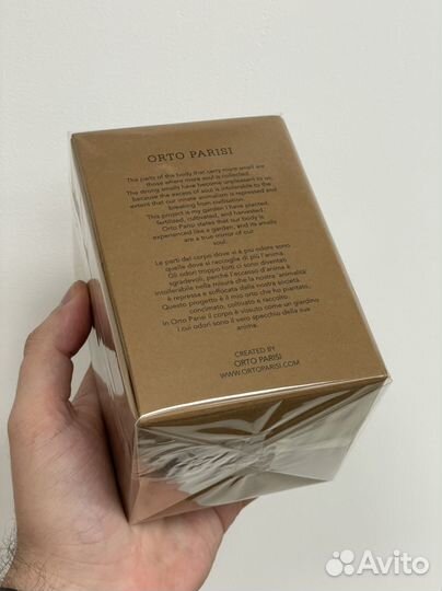 Orto parisi teroni parfum