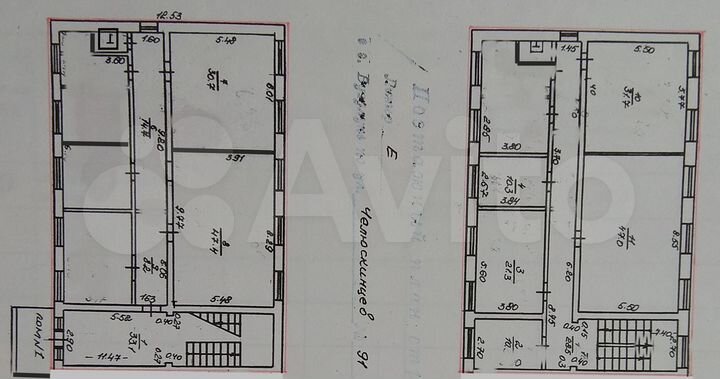 Офис, 366.1 м²