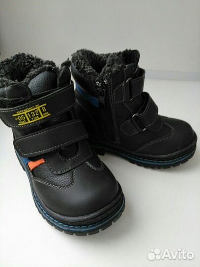 Ботинки для мальчика