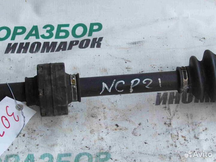 Полуось передняя правая для Toyota Funcargo NC21