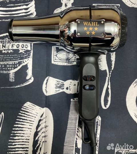 Фен Wahl