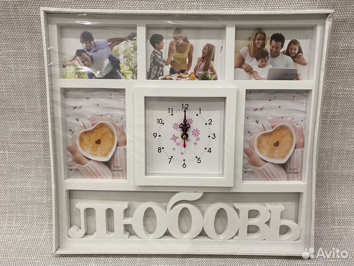 Фоторамки новые
