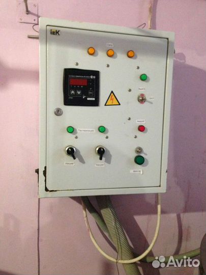 Сыроварня бу