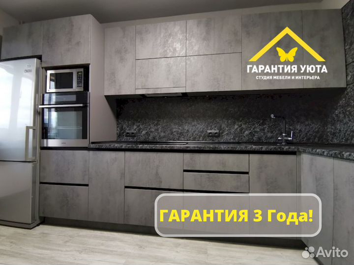 Кухня угловая