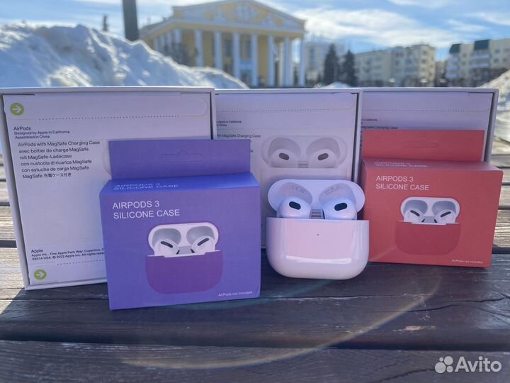 Airpods 3 Premium+ Бесплатная доставка и Чехол