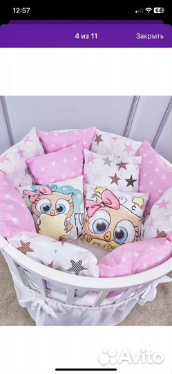 Бортики в детскую кроватку