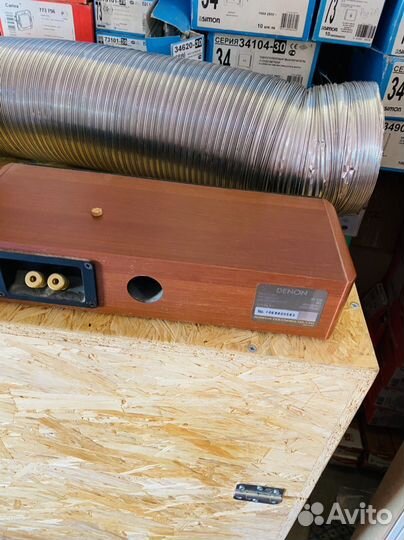 Домашний кинотеатр denon SC-T33