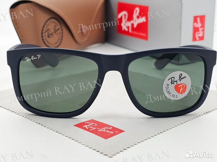 Очки Ray Ban 4165 Justin Polarized Classic Green