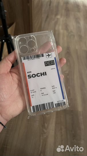 Чехол на iPhone 13 pro max