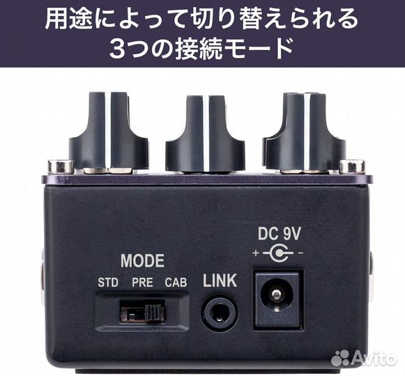 Педаль Vox VE-CE