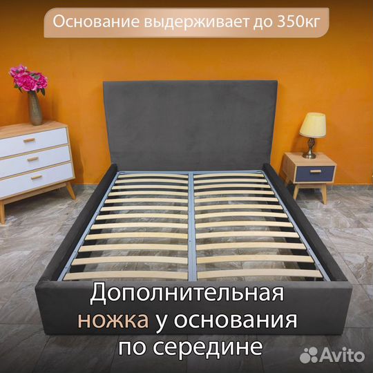 Кровать с Подъемным механизмом