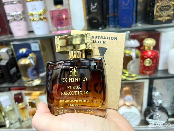 Ex nihilo fleur narcotique