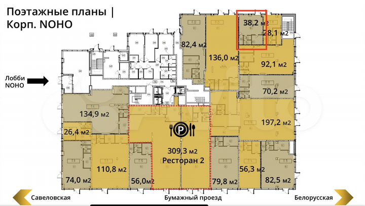 Готовый арендный бизнес в ЖК - 38,2 м²