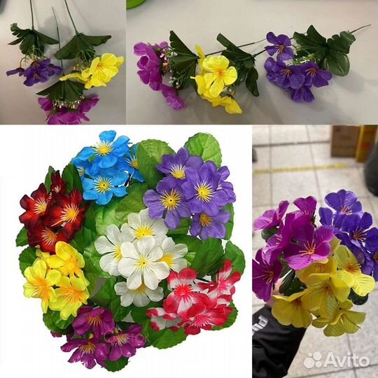 Искусственные цветы