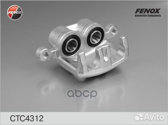 Суппорт тормозной mitsubishi outlander 03- пере