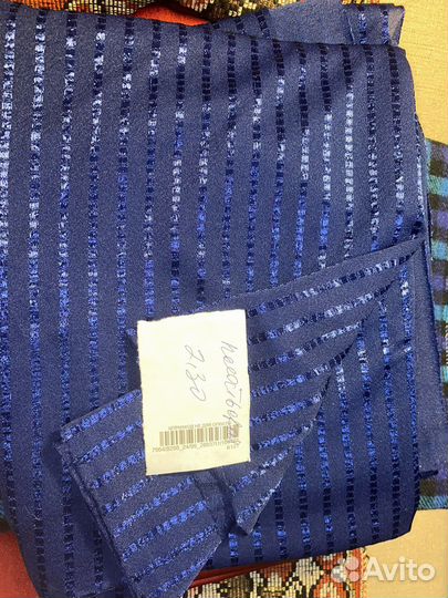 Ткань плательная