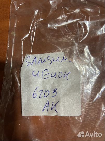 Bn59-01174a Wi-Fi module Samsung ue40h6203ak