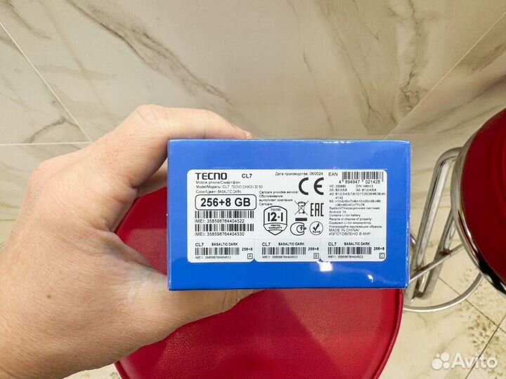 TECNO CAMON 30 5G, 8/256 ГБ