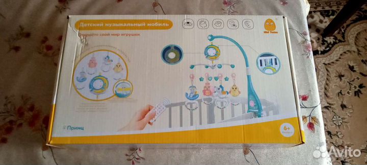 Музыкальная игрушка на кроватку