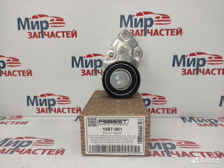 Ролик натяжной chevrolet cruze