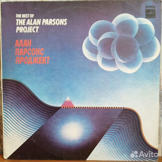 Пластинки на Мелодии