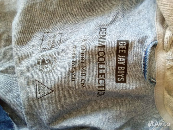 Джинсовка для мальчика140