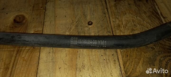 Патрубок охлаждения Opel Astra H Zafira B