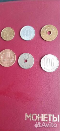 Монеты Японии