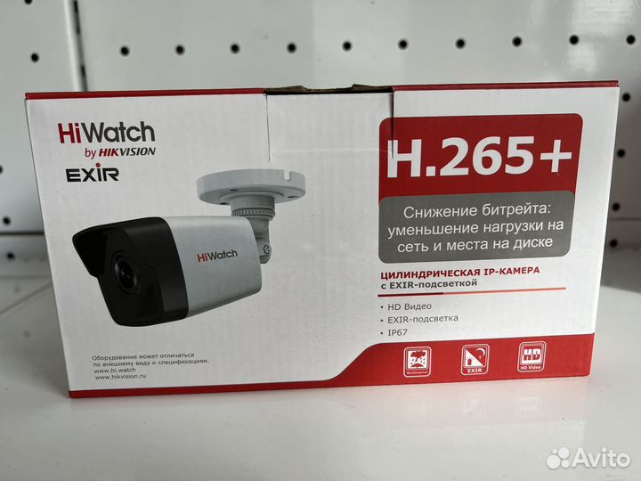 Камера видеонаблюдения