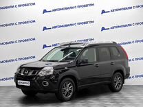 проверенные авто в наличии. комиссионная продажа авто. проверка автомобиля перед покупкой. проверка машины. тойота центр сервис.