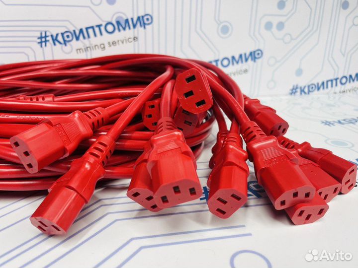 Кабель питания для майнера C13 3x1.5mm под автомат