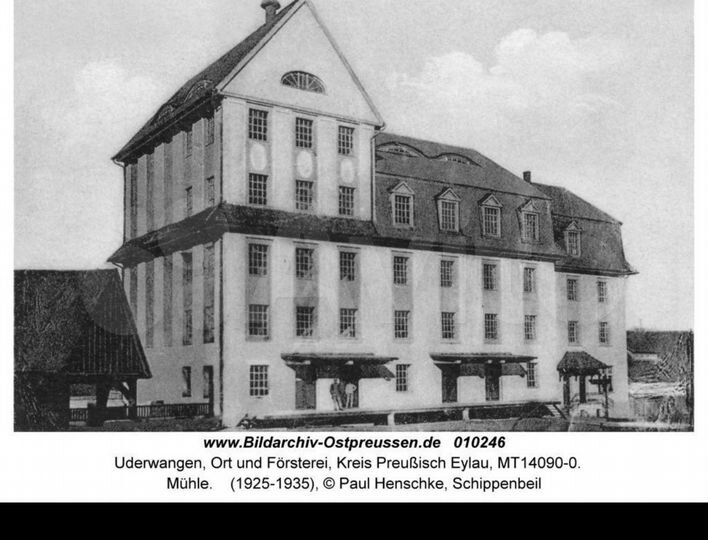 Дом 1364 м² на участке 13 сот.