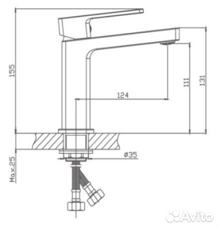 Смеситель для раковины Haiba hb10615 Хром