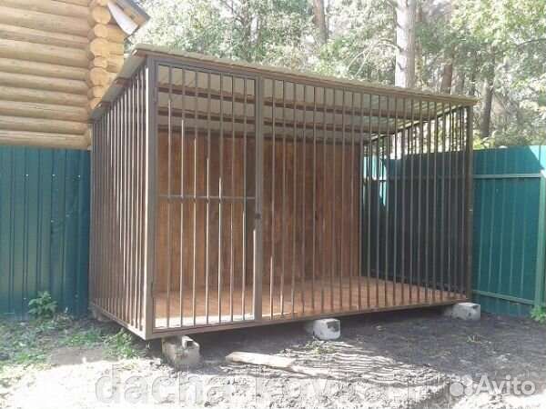Вольер для собак