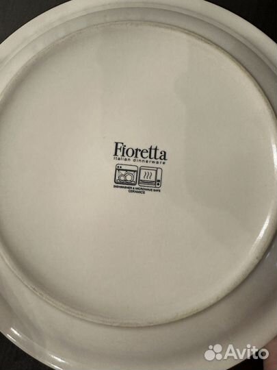 Пара тарелок Fioretta